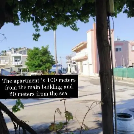 Apartment Ammos