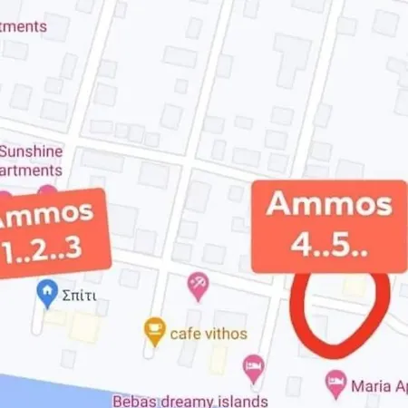 Ammos * Nea Karvali