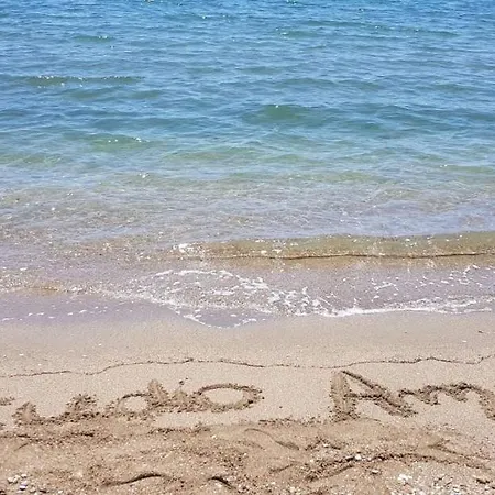 Ammos